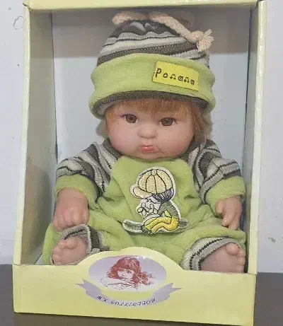 عروسک نوستالژی پسر|اسباببازی|قم, باغ اشرافی|دیوار