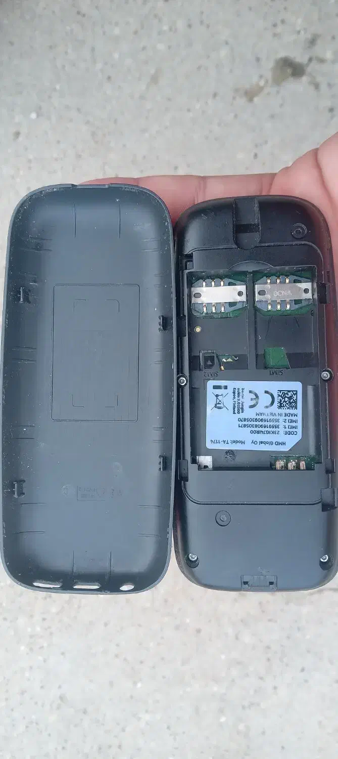 گوشی نوکیا 105|موبایل|مسجد سلیمان, |دیوار