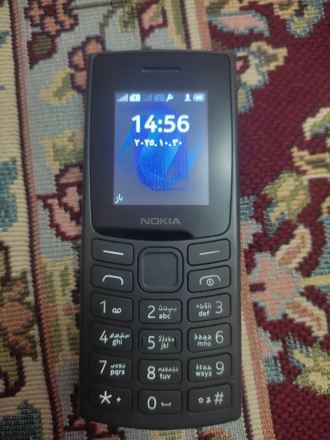 نوکیا 105 اَصلی|موبایل|قم, پردیسان|دیوار