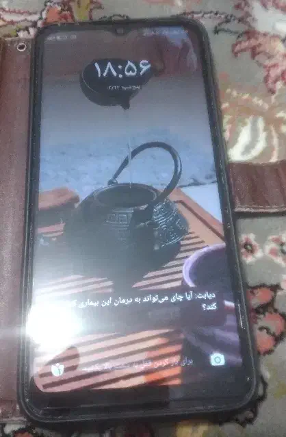 گوشی ردمی 9c|موبایل|گناباد, |دیوار