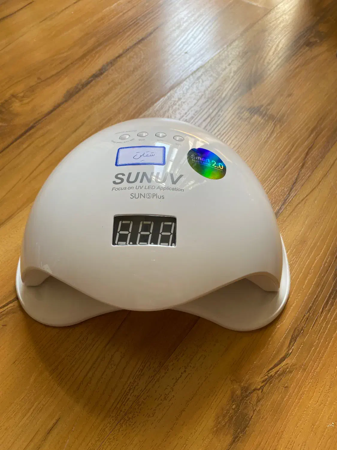 وسایل ناخن|آرایشی، بهداشتی، درمانی|شیراز, فرگاز|دیوار