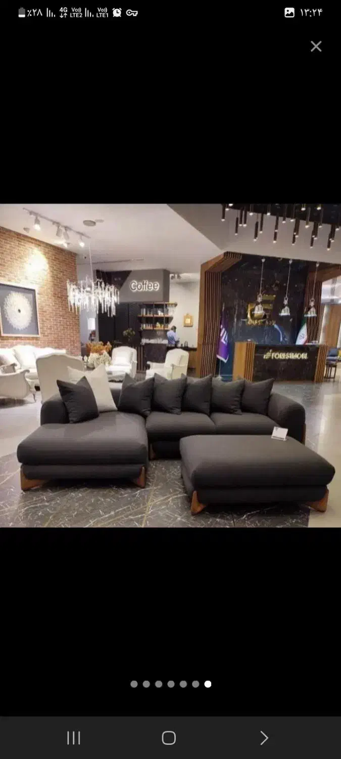 مبل  راحتی ال پاندا|مبلمان خانگی و میز عسلی|تبریز, |دیوار