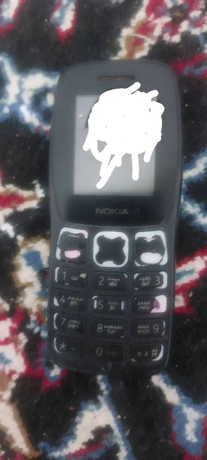 تلفن|موبایل|یاسوج, |دیوار