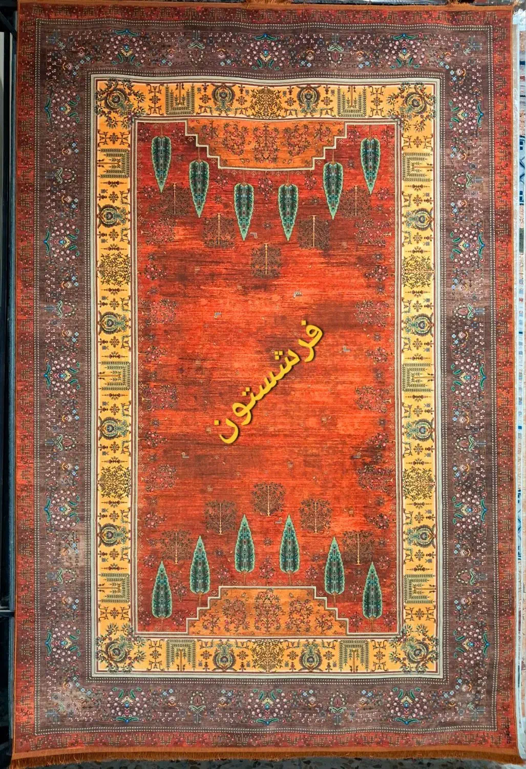 فرش ابریشمی درخت زندگی|فرش|رشت, حومه رشت|دیوار