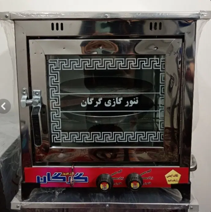 تنور گازی|سماور، چای‌ساز، قهوه‌ساز|مه ولات, |دیوار