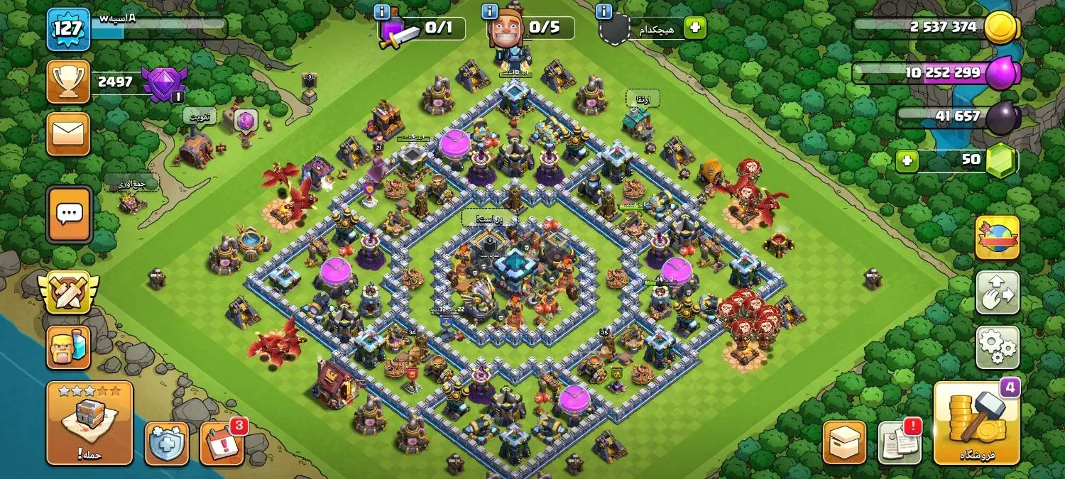 اکانت|کنسول، بازی ویدئویی و آنلاین|دلوار, |دیوار