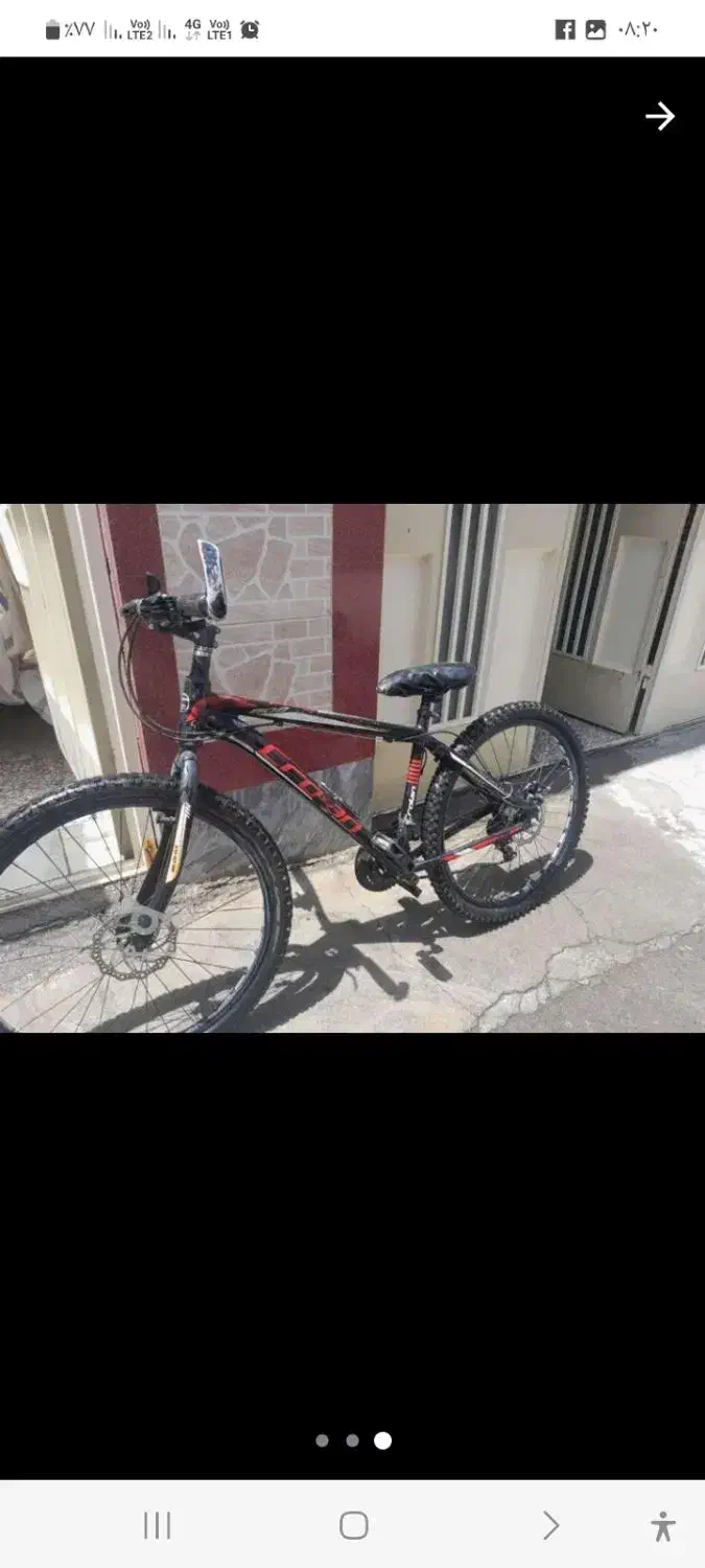 دوچرخه تنه آلمینیومی|دوچرخه، اسکیت، اسکوتر|خمینی‌شهر, |دیوار