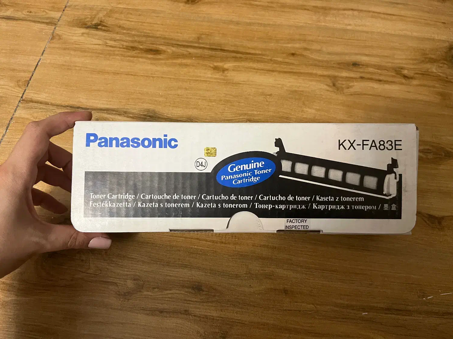 کارتریج KX-FA83E و HB laser jet 15A|پرینتر، اسکنر، کپی، فکس|تهران, پردیسان|دیوار