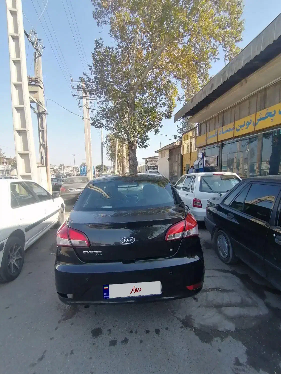 ام وی ام 315 نیو صندوق دار|خودرو سواری و وانت|گرگان, |دیوار