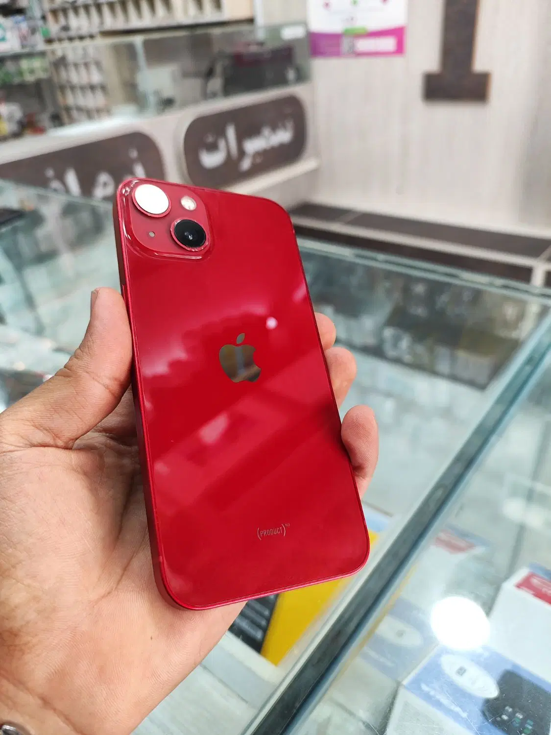 13 normal 128/la|موبایل|بندرعباس, |دیوار