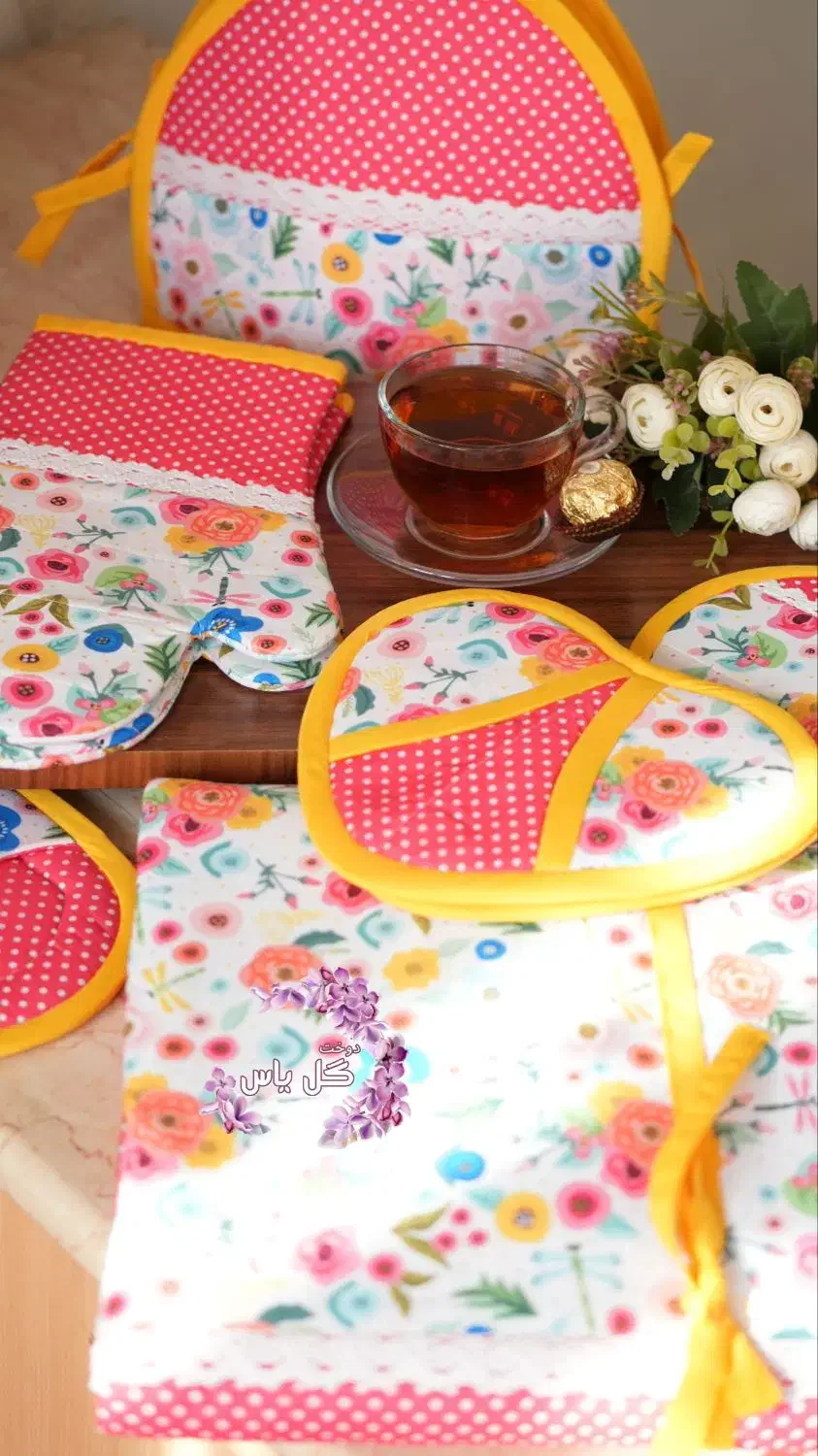 دوخت سرویس آشپزخونه|سفره، حوله، دستمال آشپزخانه|قم, چهار مردان|دیوار