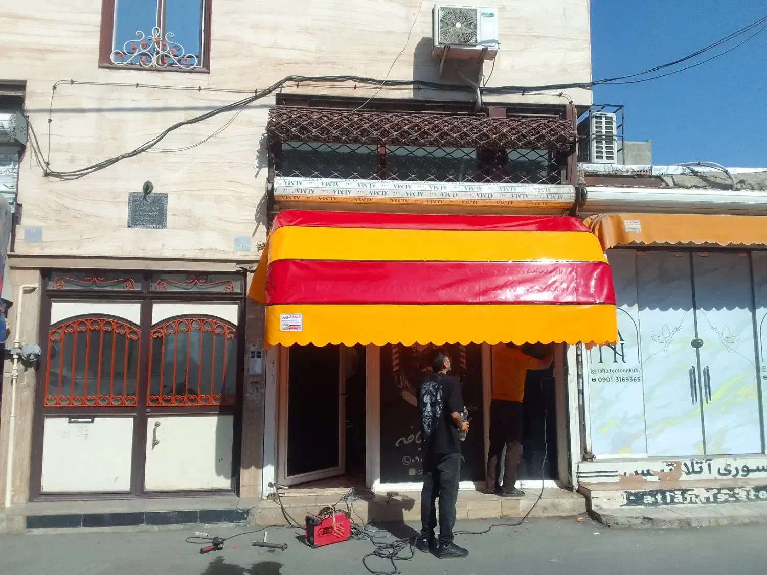 تولید کننده انواع سایبان برقی ودستی|فروشگاه و مغازه|اسلامشهر, صادقیه|دیوار