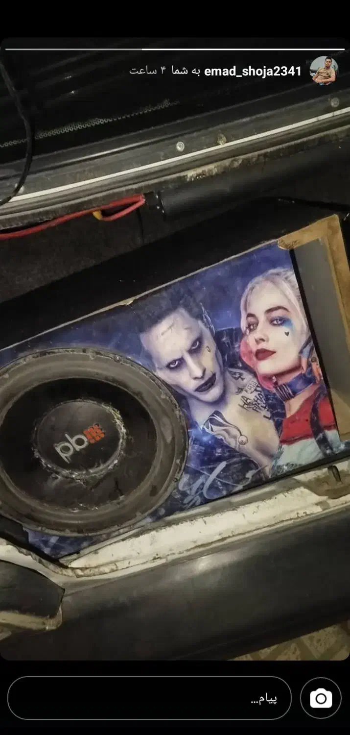 ساب پاوربیس ساب باکس باکس اسنپ|قطعات یدکی و لوازم جانبی|مشهد, نیروی هوایی|دیوار