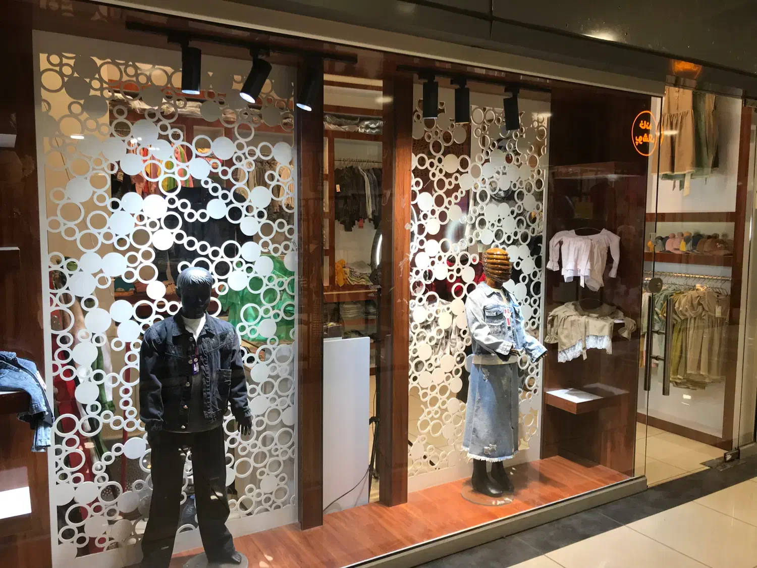 لباس بچگانه|کفش و لباس بچه|بابلسر, |دیوار