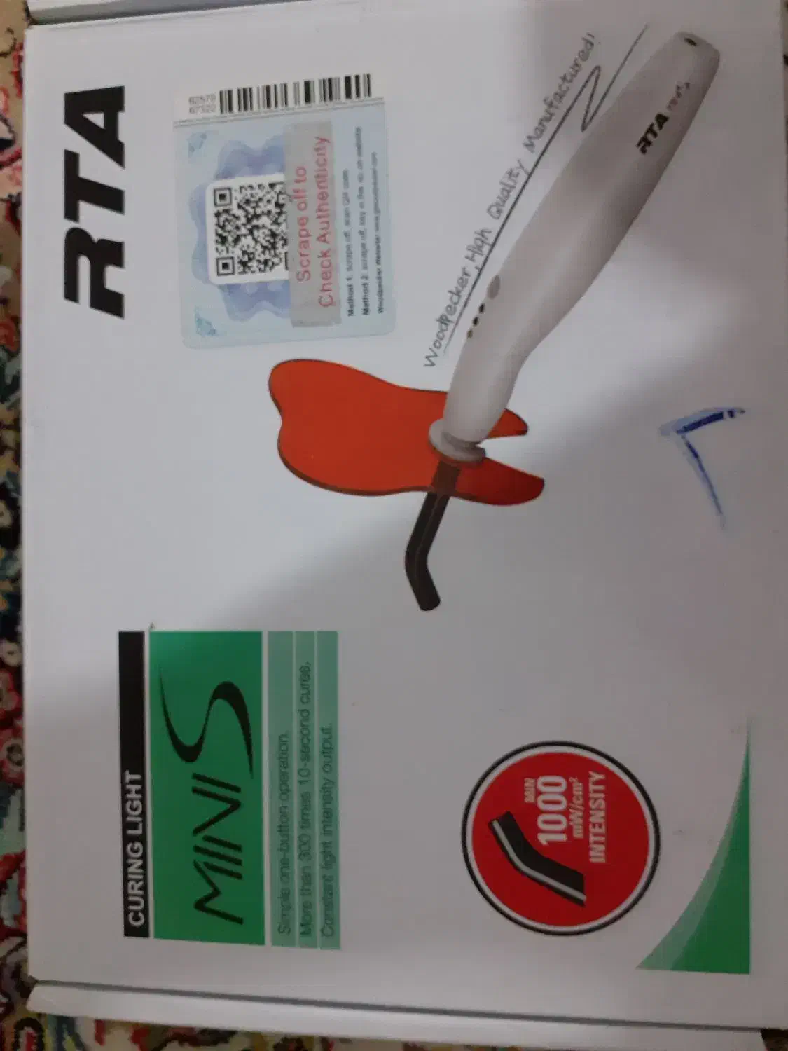 دستگاه لایت کیوردندانپزشکی|پزشکی|سنندج, |دیوار