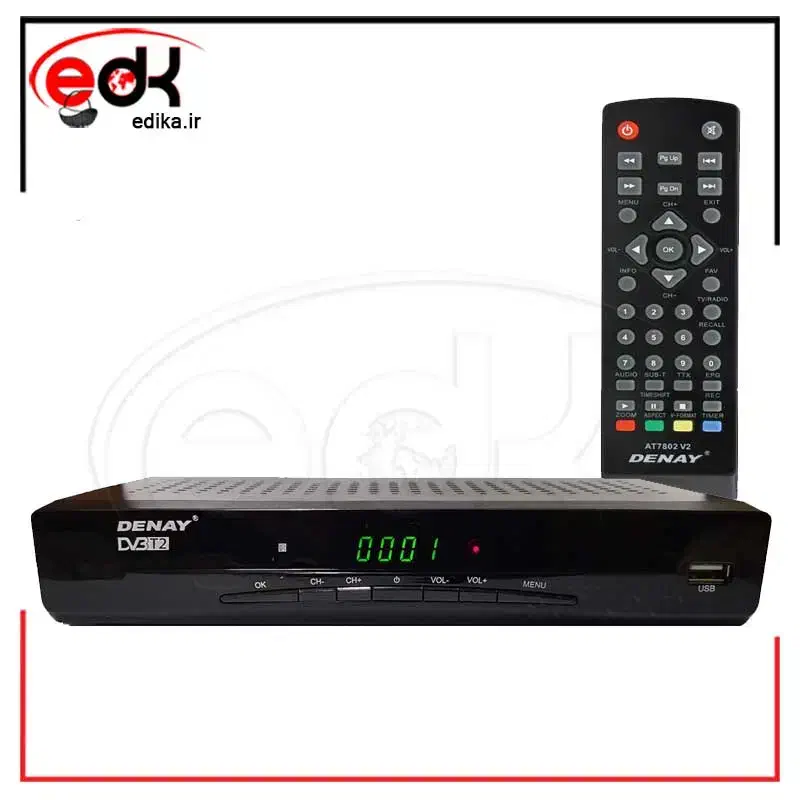 نصب گیرنده دیجیتال خارجی با شرایط|صوتی و تصویری|پارسآباد, |دیوار