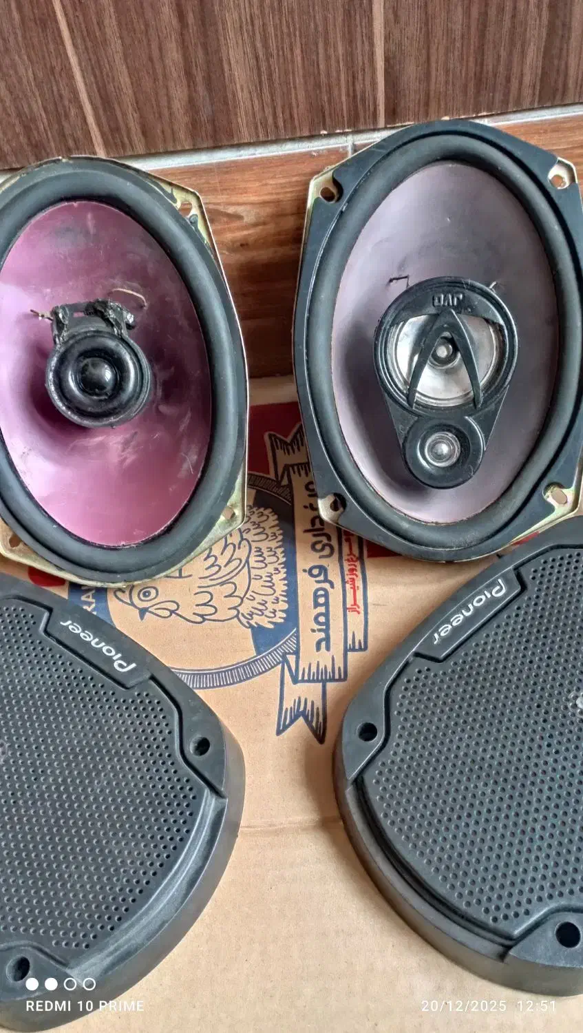 باند پایونیر وحی وی سی|قطعات یدکی و لوازم جانبی|شیراز, کوشک میدان|دیوار