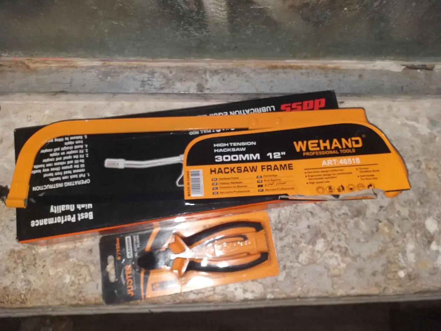 ابزار|ابزارآلات|بندرعباس, |دیوار