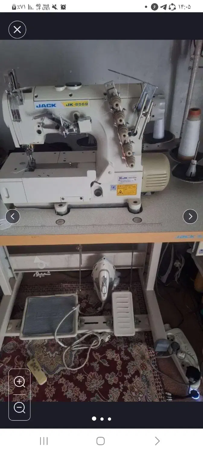 چرخ میاندوز صنعتی|چرخ خیاطی و ریسندگی|نهاوند, |دیوار