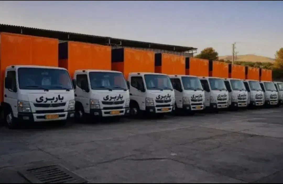 باربری اتوبارحمل باراساس منزل فردیس عظیمیه مهرویلا|خدمات حمل و نقل|کرج, شهرک بنفشه|دیوار