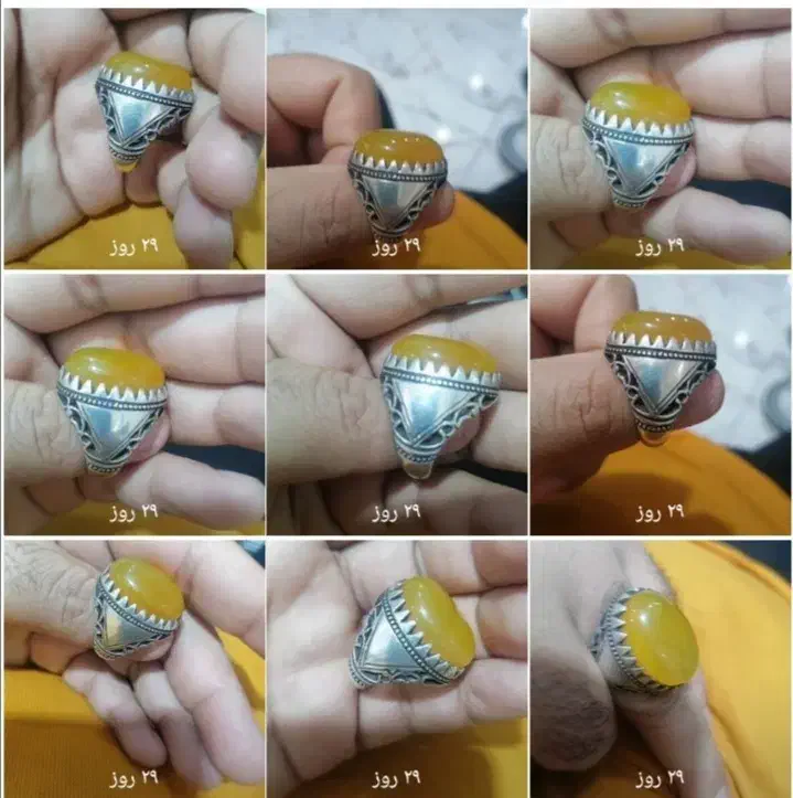 شرف الشمس نقره|بدلیجات|اهواز, فرهنگ شهر|دیوار