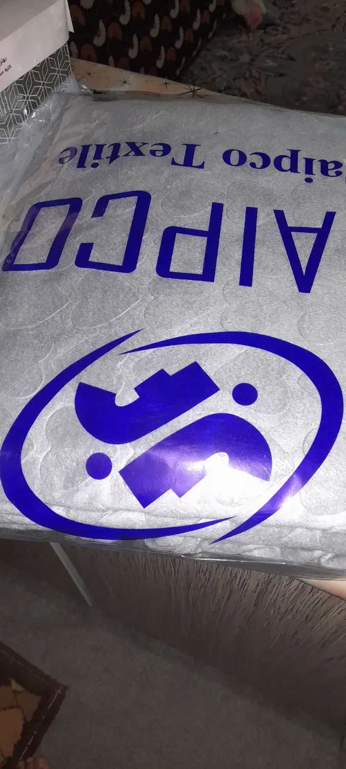 پتو|رختخواب، بالش، پتو|مسجد سلیمان, |دیوار