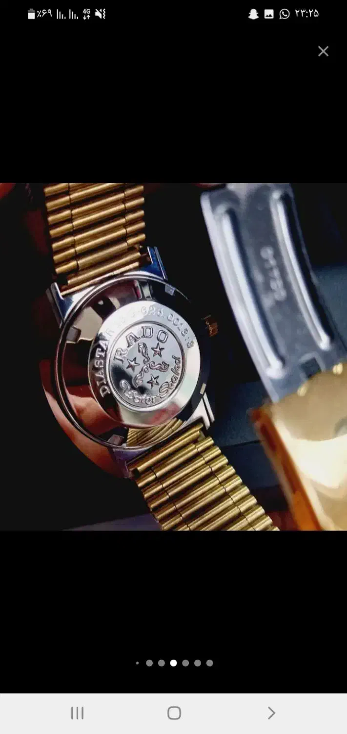 رادو اصل|ساعت|قزوین, |دیوار