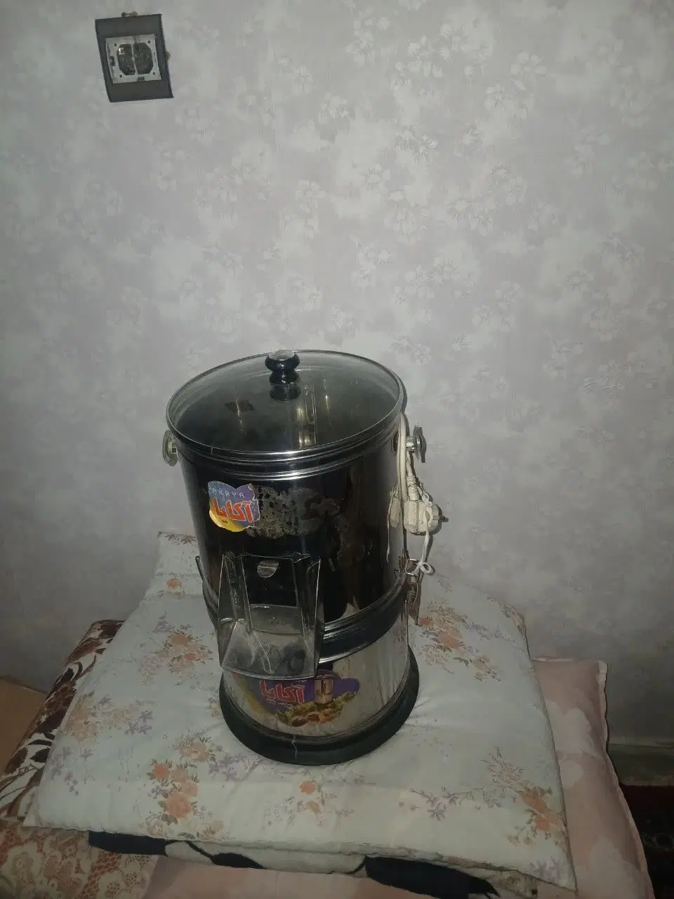 سبزی خورد کن برقی|خردکن، آسیاب، غذاساز|تهران, علایین|دیوار
