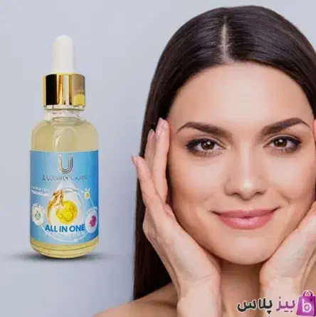 سرم مغذی وکاهنده منافذ لاکچری کوین نمایندگی هشتگرد|آرایشی، بهداشتی، درمانی|هشتگرد, فاز ۱ مهستان|دیوار