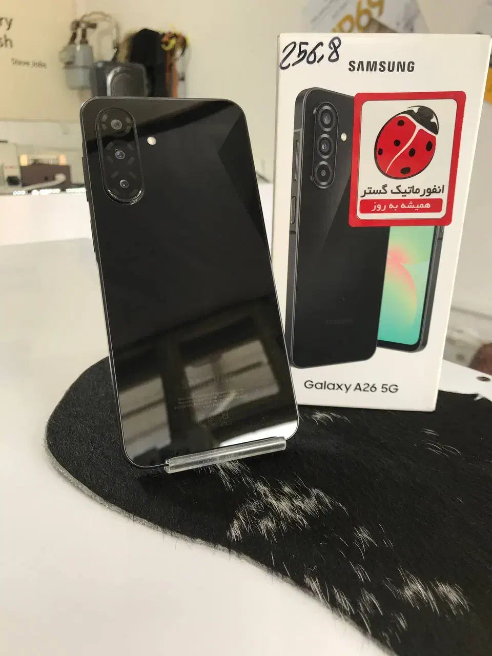 گوشی A26 5G.    * فروخته شد*|موبایل|تبریز, |دیوار