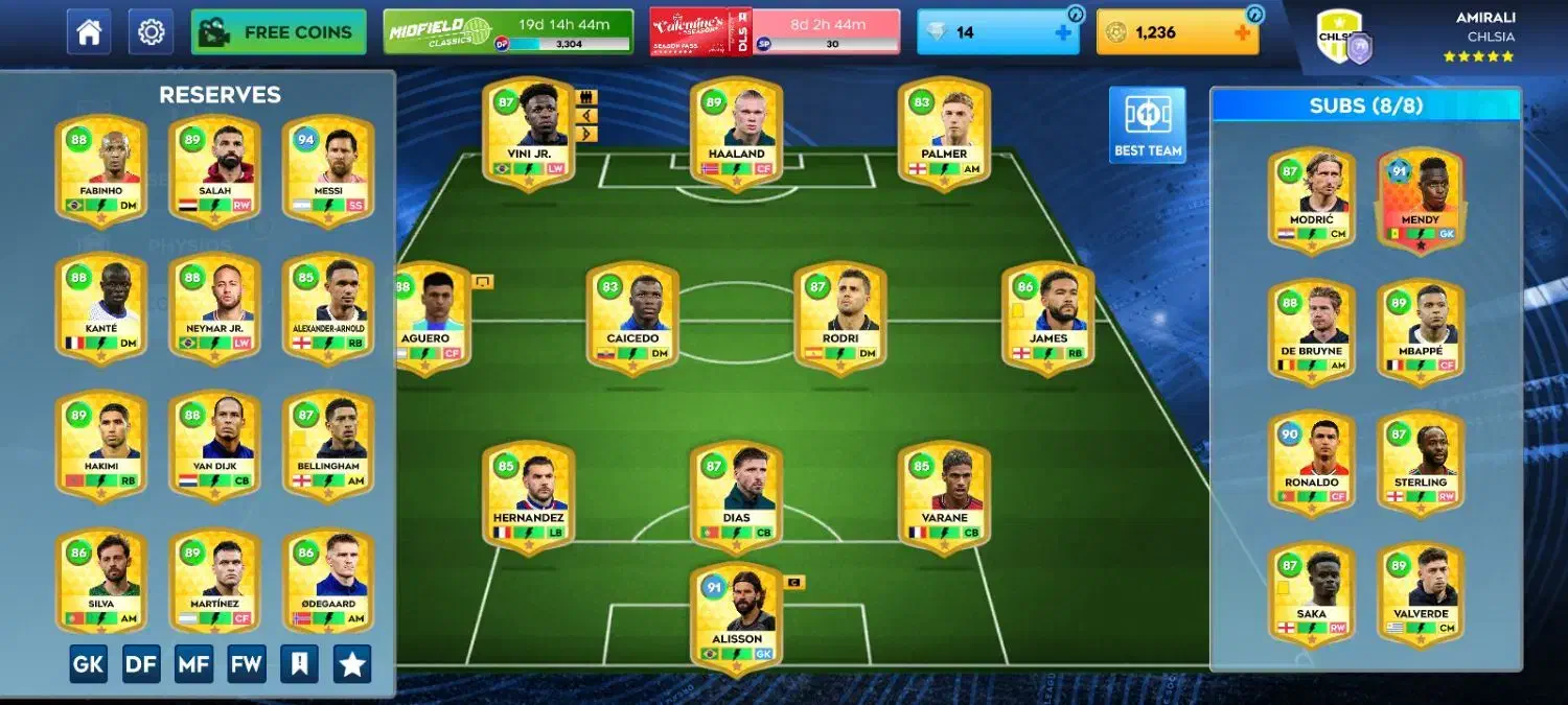 دریم لیگ ۲۰۲۶|رویداد ورزشی|اراک, |دیوار