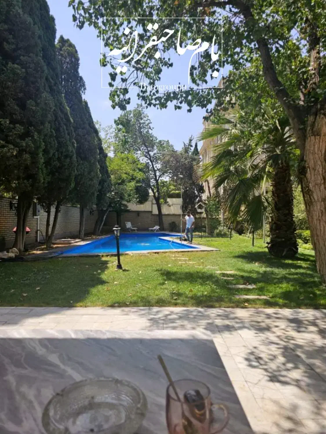 مختص خاص پسندان                          در قیطریه