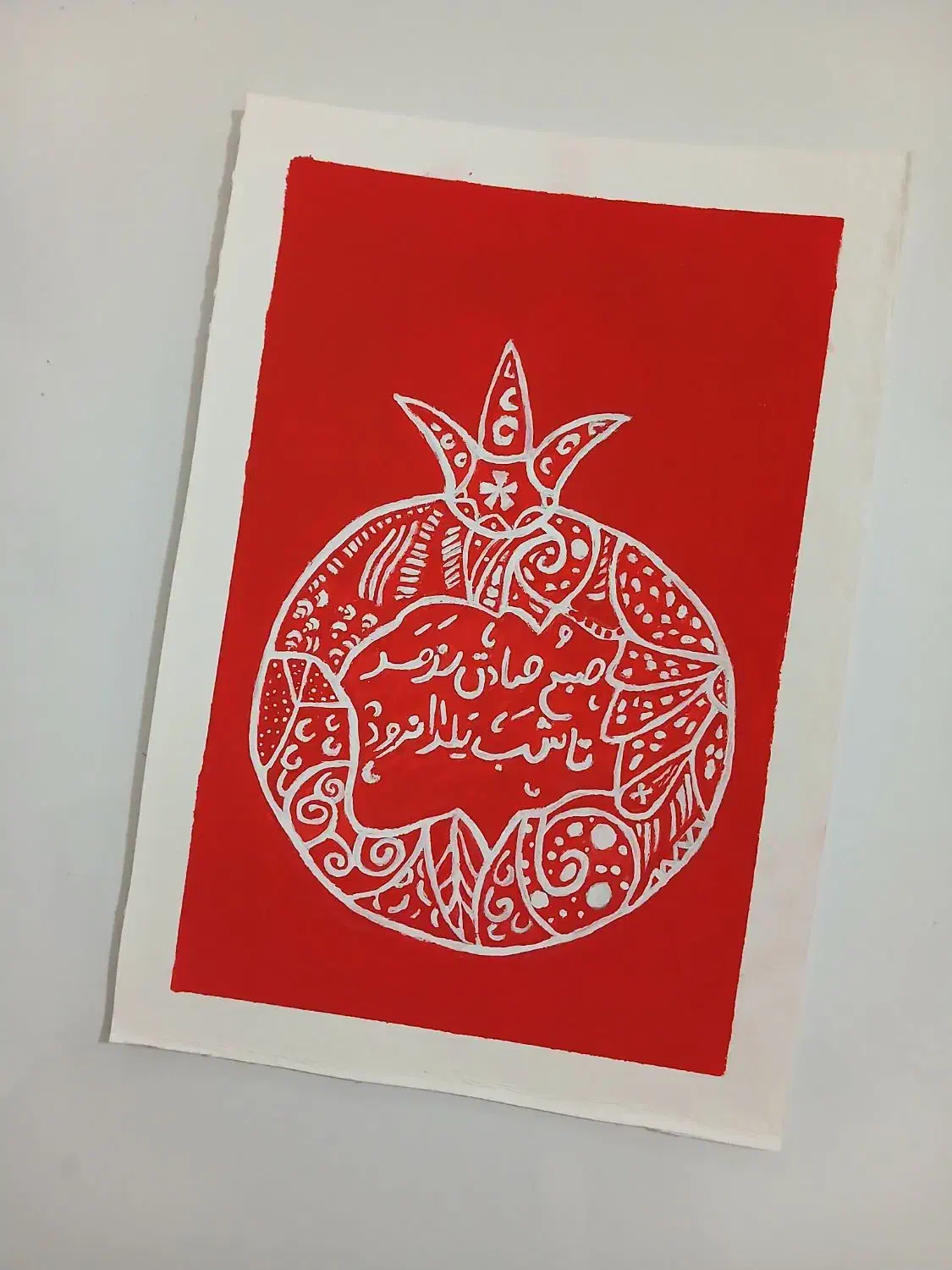 نقاشی|تابلو، نقاشی، عکس|ایذه, |دیوار