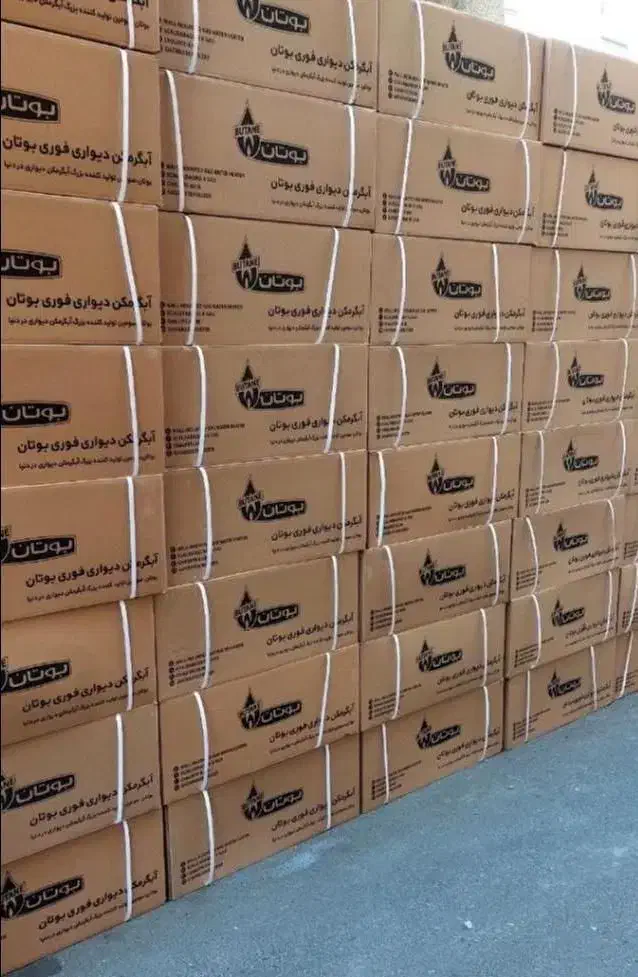 آبگرمکن بوتان|آبگرمکن، پکیج، شوفاژ|سرپل ذهاب, |دیوار