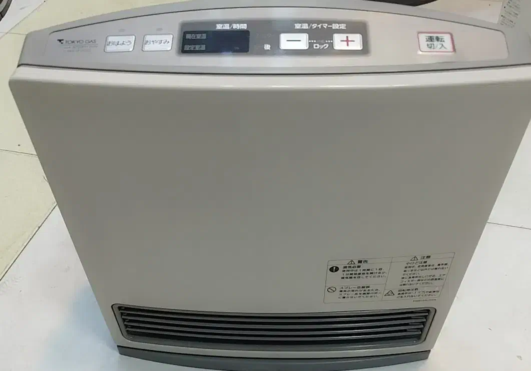 توان 2500 الی5800 گازی برقی ژاپنی|بخاری، هیتر، شومینه|مشهد, سعد آباد|دیوار