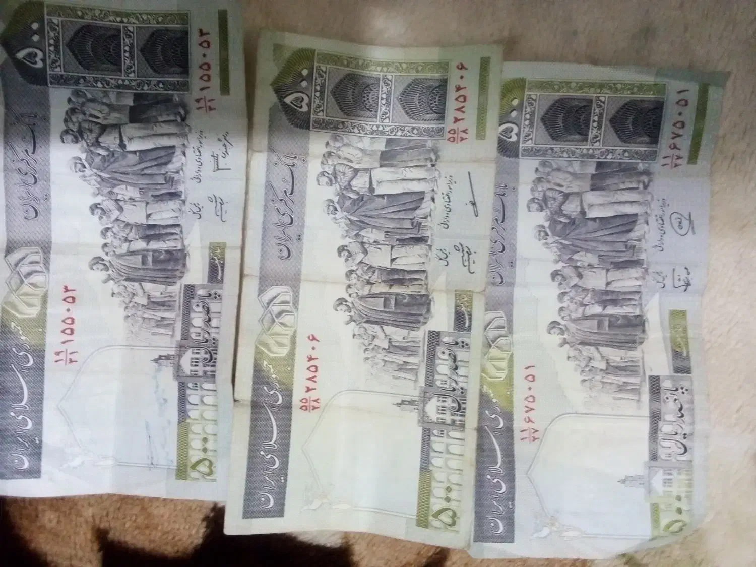 تعدادی سکهای قدیمی وجدید باچند اسکناس|کلکسیون سکه، تمبر، اسکناس|ملایر, |دیوار