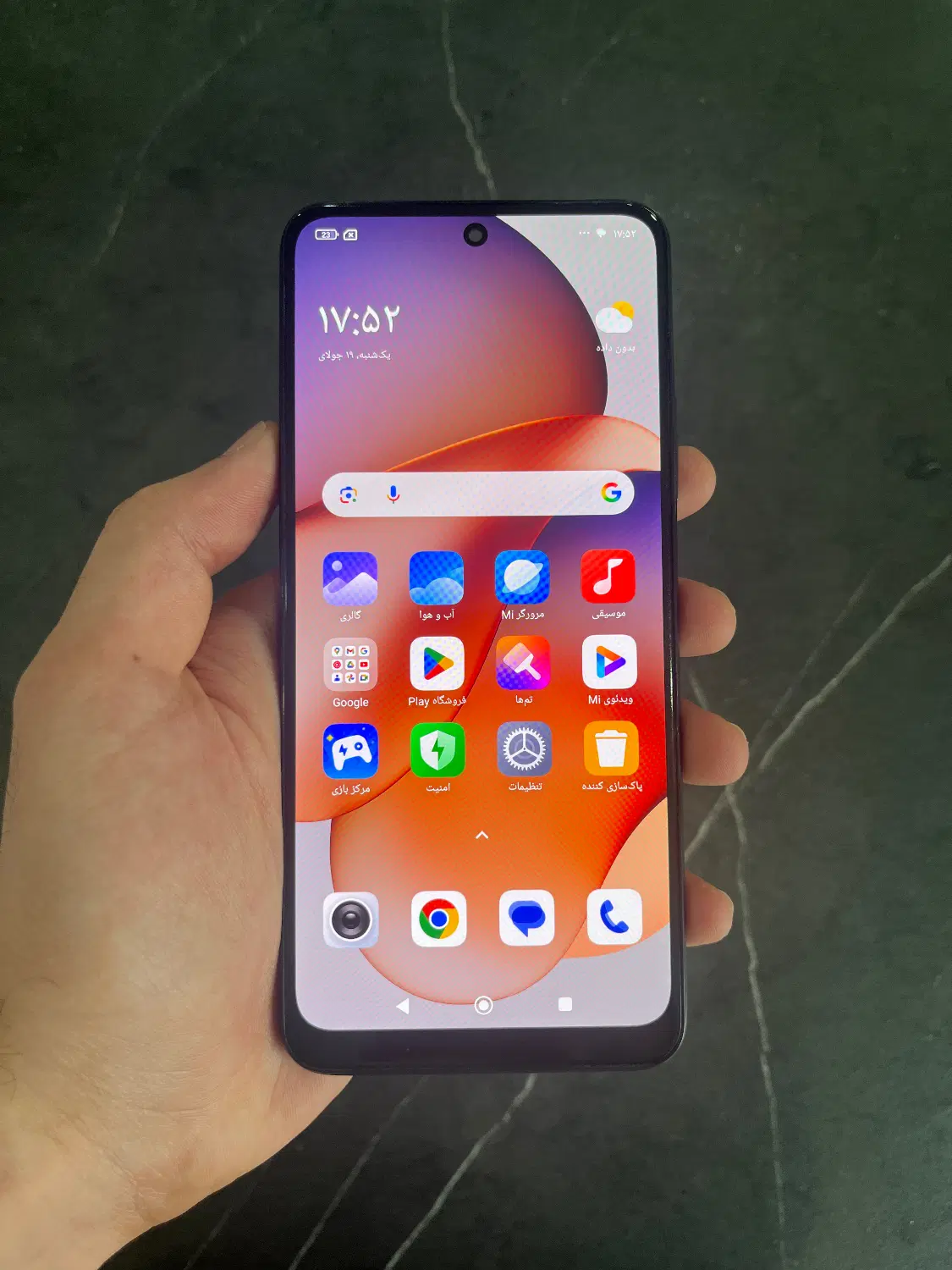 Redmi note 12|موبایل|اصفهان, ملکشهر|دیوار