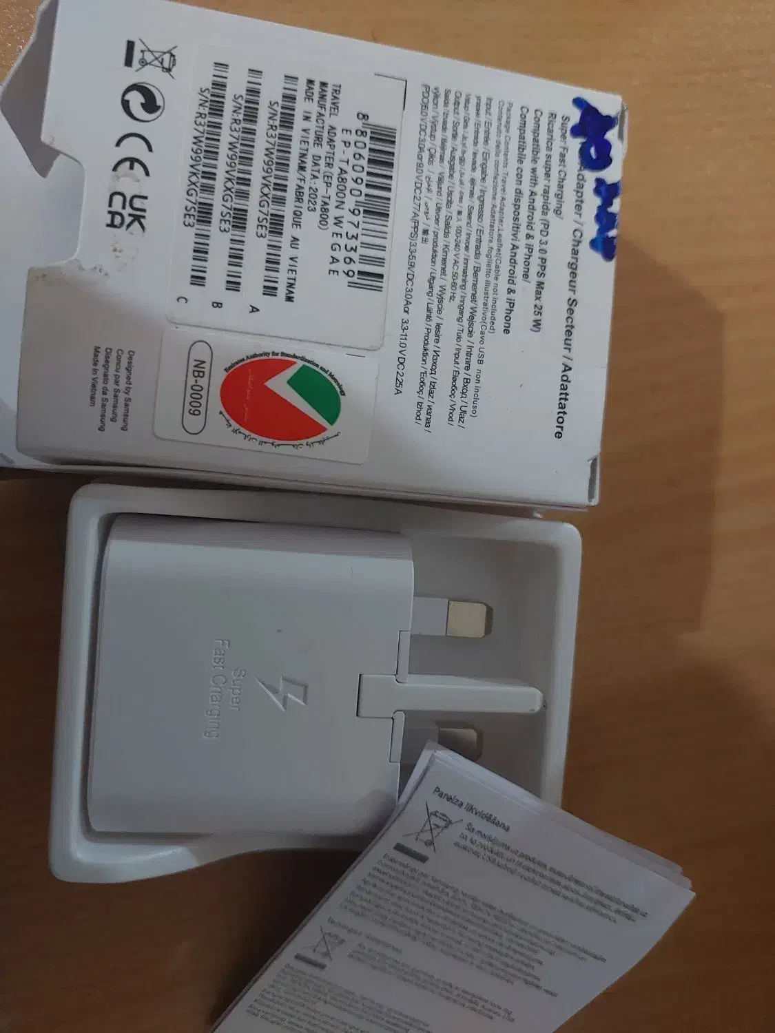 آداپتور 25W اورجینال ویتنامی آک آک|لوازم جانبی موبایل و تبلت|شاهینشهر, خانه کارگر|دیوار