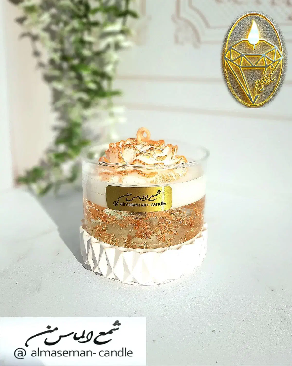 شمع های ترند و پاییزی در کارگاه شمع سازی الماس من|صنایع دستی و سایر لوازم تزئینی|حمیدیا, |دیوار