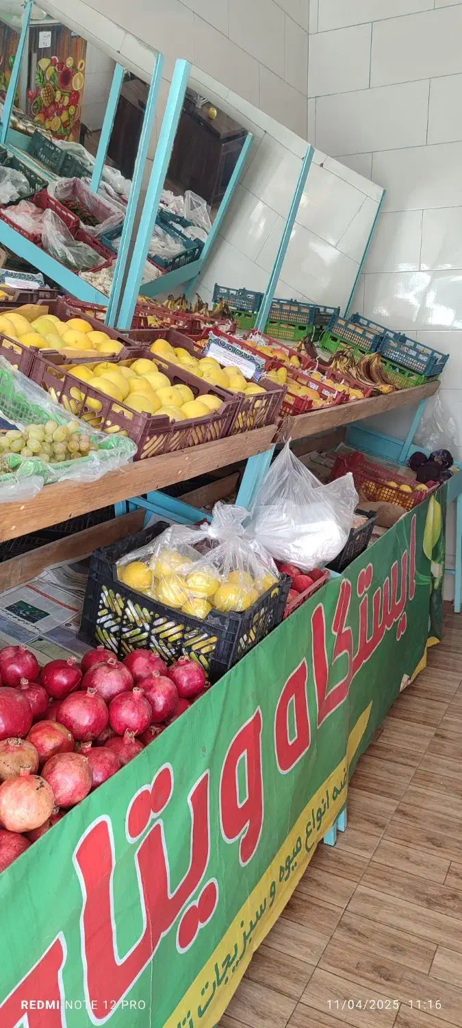 فروش میزهای میوه فروشی|فروشگاه و مغازه|یاسوج, |دیوار