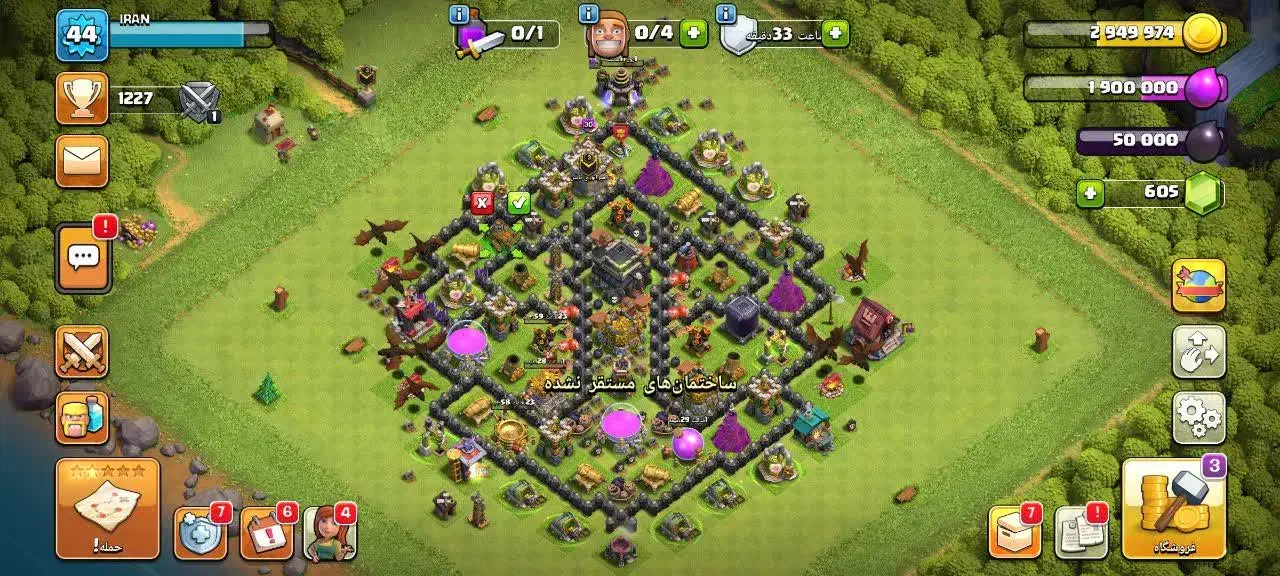 اکانت کلش|کنسول، بازی ویدئویی و آنلاین|کاشان, شهرک فرهنگیان|دیوار