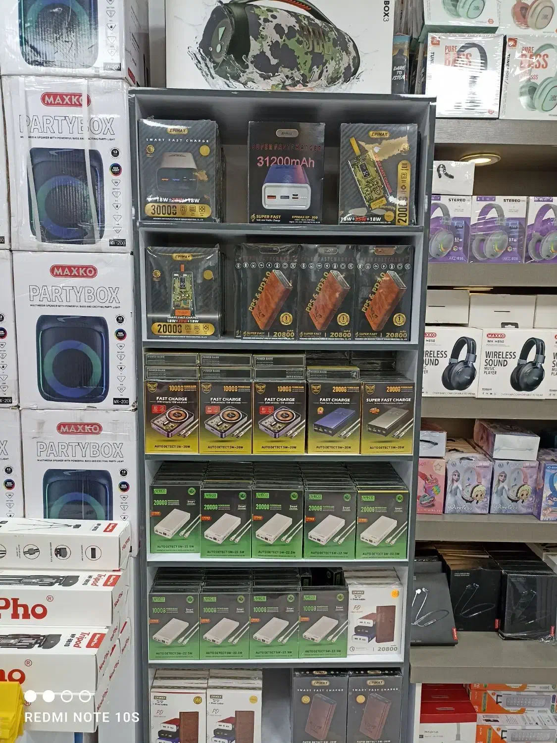 پاور بانک جنس درجه ۱|لوازم جانبی موبایل و تبلت|میناب, |دیوار