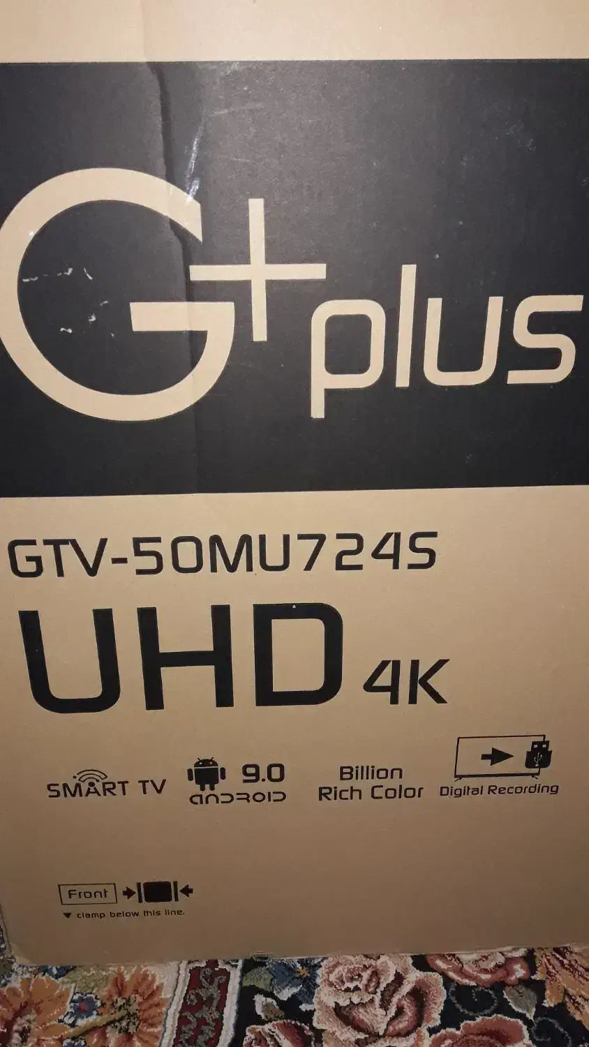 تلویزیون ۵۰ اینچ 4k جی پلاس|تلویزیون و پروژکتور|تهران, شمشیری|دیوار