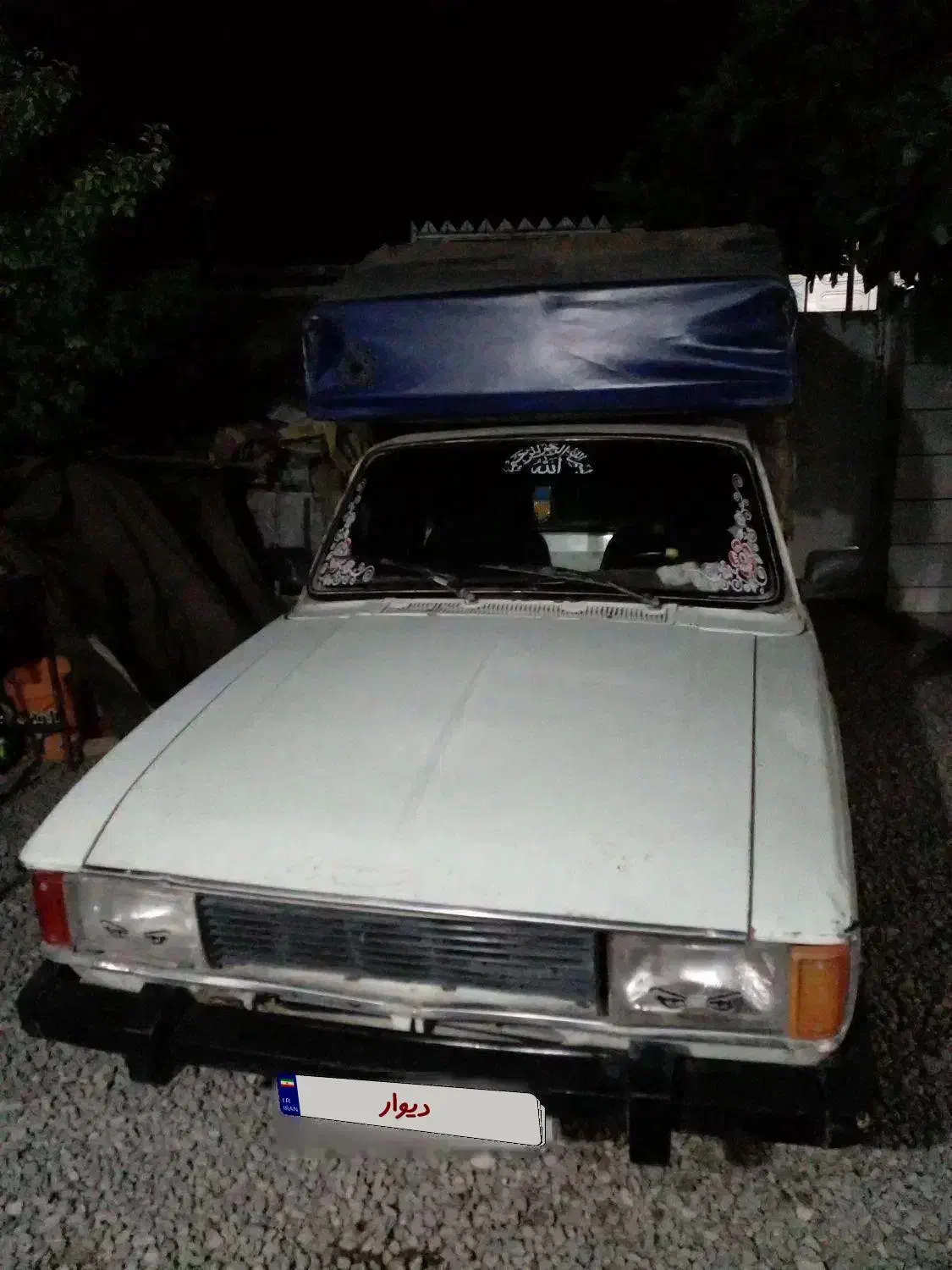 پیکان وانت CNG، مدل ۱۳۸۶|خودرو سواری و وانت|کوهدشت, |دیوار