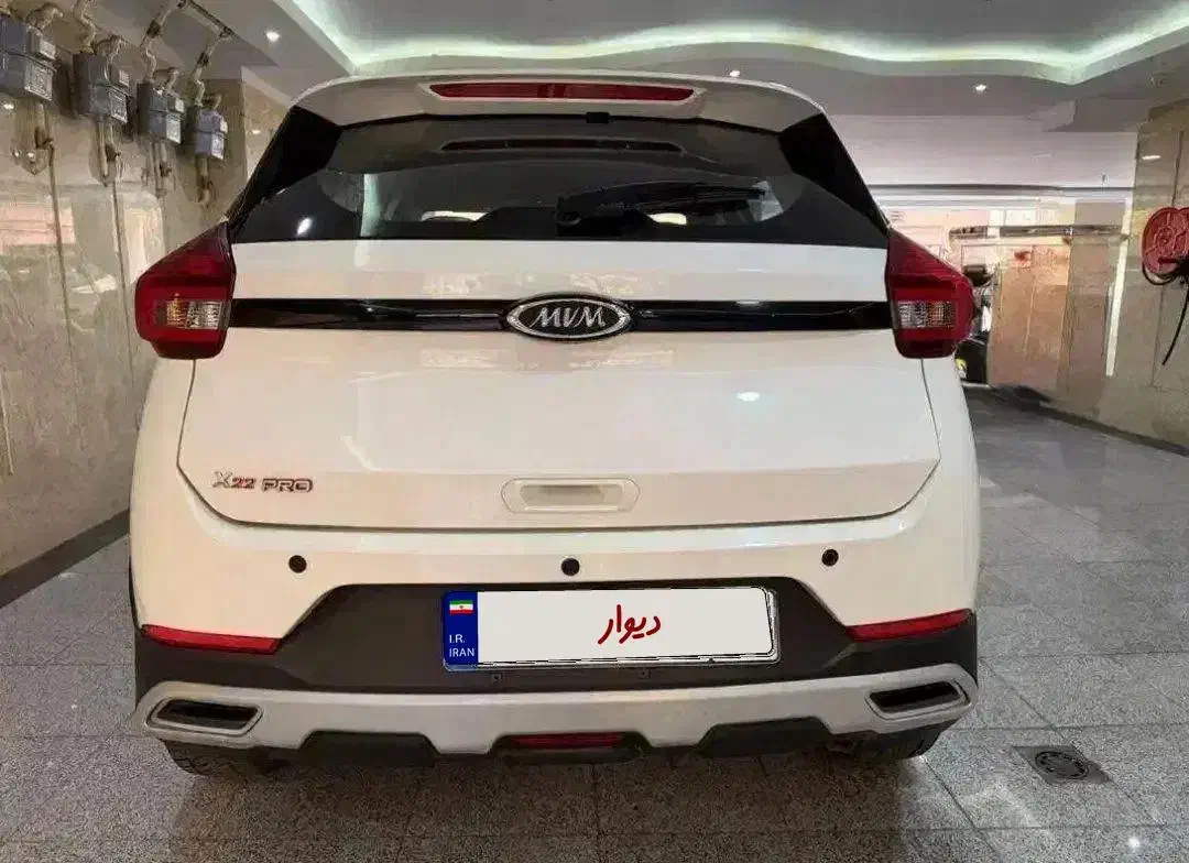 فروش x22pro mt دنده دستی در حد صفر|خودرو سواری و وانت|شیراز, زرهی|دیوار