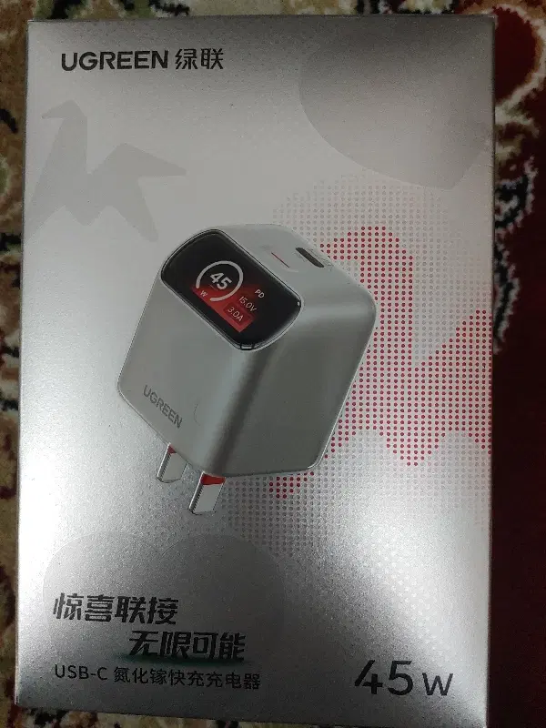 شارژر 45 وات یوگرین ugreen x740|لوازم جانبی موبایل و تبلت|تهران, شهرک یاس|دیوار