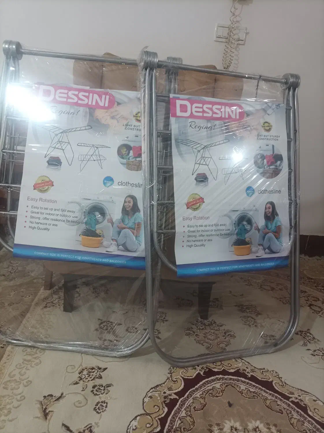 فروش بندرختی|بندرخت و رخت‌آویز|نقده, |دیوار