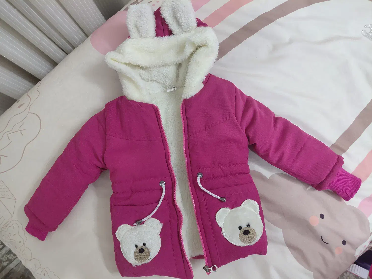 کاپشن کودک|کفش و لباس بچه|یزد, |دیوار