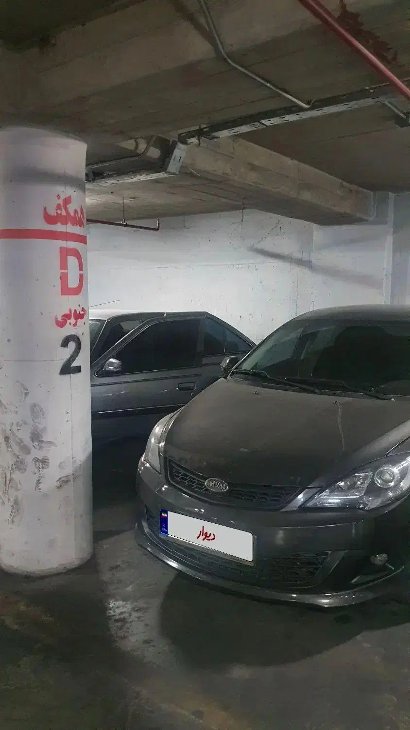 ام وی ام ۳۱۵ هاچبک|خودرو سواری و وانت|تهران, الهیه|دیوار