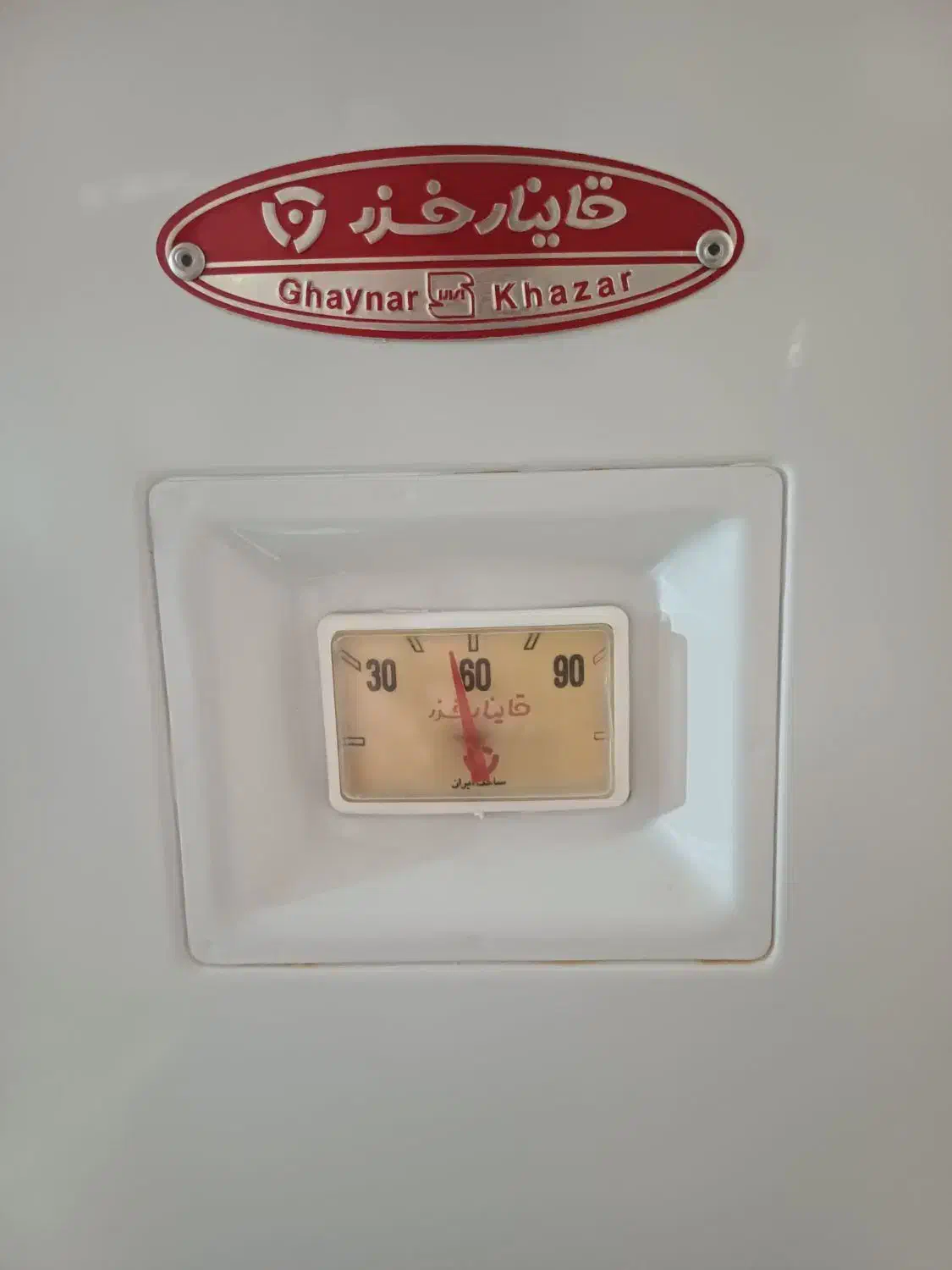 آبگرمکن زمینی|آبگرمکن، پکیج، شوفاژ|مراغه, |دیوار